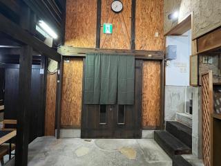 Guesthouse PITIN - Vacation STAY 29132v - Shikokuchuo - 6