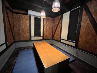 Guesthouse PITIN - Vacation STAY 29132v - Shikokuchuo - 2