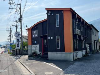 Guesthouse PITIN - Vacation STAY 29132v - Shikokuchuo - 9
