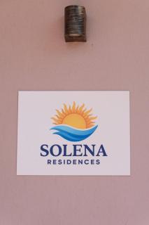 Solena Residences - Sivota - 0