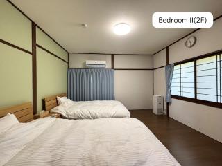 Oyado UmiSora - Vacation STAY 32774v - Kami Amakusa - 4