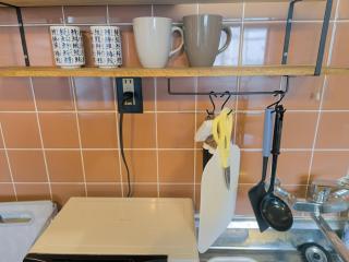 Wivic Awase 4th floor - Vacation STAY 33393v - Takahara - 2