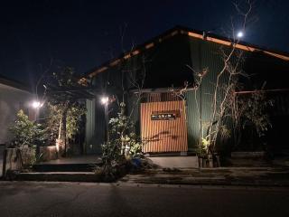 Airport Township - Vacation STAY 34424v - - 9