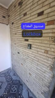 7 Min Cairo Airport Studio Sheraton,family - Il Cairo - 9