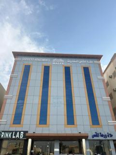 شقق ملفا الفندقية 2 - Sufan - 0