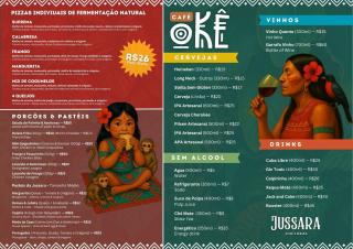 Casa da Árvore - Jussara Cultural - Joinville - 5