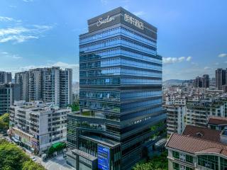Zhuhai Langyue Hotel - Zhuhai - 0