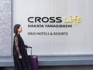 CROSS Life Hakata Yanagibashi - 4