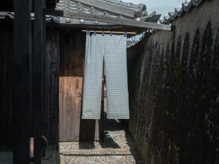 Kominka NOIE - Kushimoto - 6