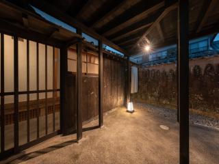 Kominka NOIE - Kushimoto - 1