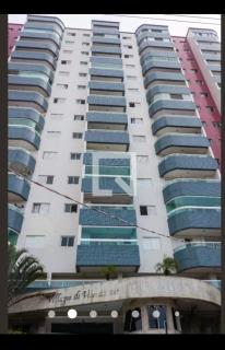 Villagio di vincenza - Praia Grande - 1