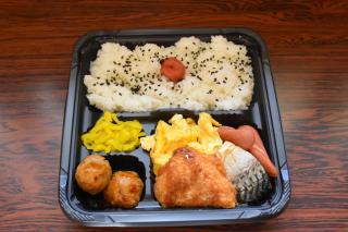 Hotel Nissin Kaikan - Vacation STAY 02254v - Shiso - 1