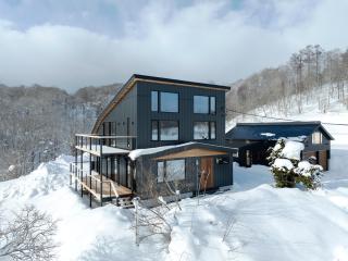 Kogane Hills Niseko - 2