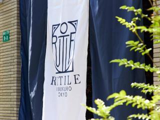 NEW OPEN!! RUTiLE IKEBUKURO TOKYO - Tóquio - 5