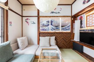 弥生町1丁目戸建 - Tóquio - 0