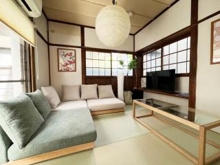 弥生町1丁目戸建 - Tóquio - 7