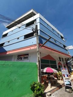 City Inn Udonthani - Udon Thani - 4