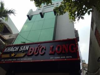 Duc Long Airport Hotel - Ho Chi Minh City - 5