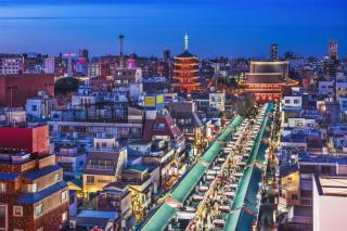Hotel Akai - Tokyo - 1