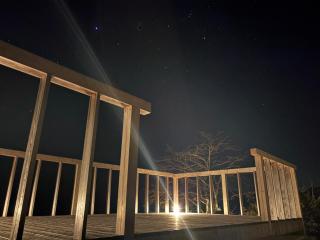 ゲストハウス八咫 - 0