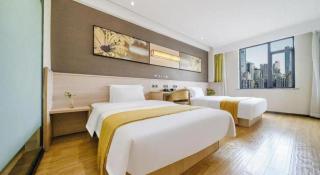 IU Hotel Chengdu Jianyang Xiongzhou Plaza - Ziyang - 0