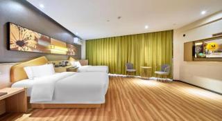 IU Hotel Baoding Yuhua East Road Passenger Center - Baoding - 1