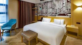 City Comfort Inn Meishan Wanda Plaza - Meishan - 4