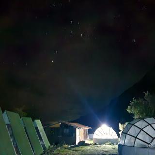 Salkantay starcamp - Anta - 2