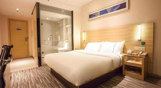 City Comfort Inn Wuzhou Mengshan Yong'an Acient City - Mengshan - 9
