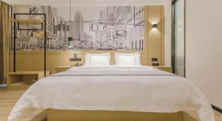 City Comfort Inn Foshan Shishan Square - Foshan - 3