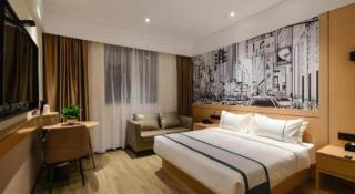 City Comfort Inn Jingzhou Fantawild Shashi Middle School - - 8