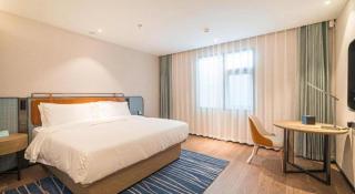 Echarm Hotel Nanjing Expo Center Olympic East Metro Station - Nanjing - 9