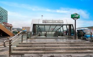 Shengming International Hotel - Chongqing Jiangbei Airport T3 Terminal - Chongqing - 9