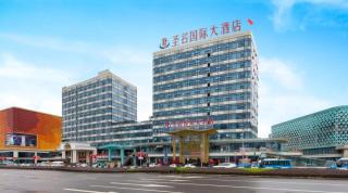 Shengming International Hotel - Chongqing Jiangbei Airport T3 Terminal - Chongqing - 6