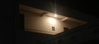 Homestay Dâu - - 7