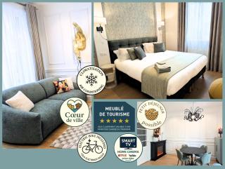 VENI VEDI VICHY - Appartement de 50m2, climatisé, en coeur de ville, classé meublé de tourisme 5 étoiles - Vichy - 0
