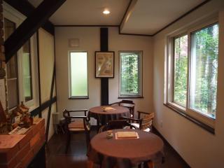 Guesthouse Canterbury - Naka-satsunai - 9