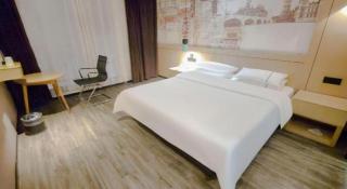 City Comfort Inn Wuhan Baibuting - Wuhan - 1