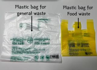 Hongdae 10mins, HapJeong 5mins, AirportBUS 5mins, Largo House SEOUL- Foreigner only - 9