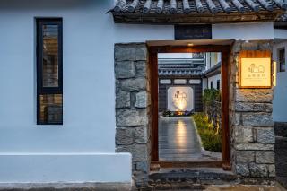 Dali Yunqi Wangyue丨Guanshan Luxiao Ancient City Resort - da - 2