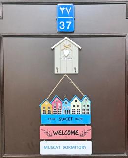 Muscat Dormitory Male&Female - Mascate - 8