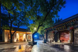 Xi'an Bell and Drum Tower Yongning Gate Lanfeng Hotel - Xi'an - 0