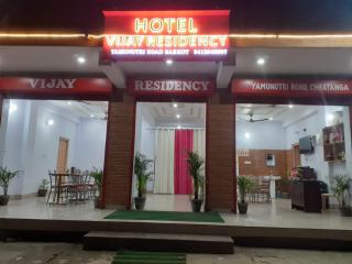 Vijay Residency - 0