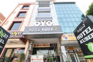 Hotel O Kuber 7 - Zirakpur - 0