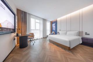 Atour Hotel Jinan Jingshidong Road Medicine Valley - Jinan - 0