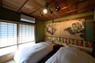Kino - Takamatsu - 1