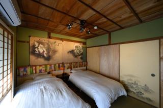 Kino - Takamatsu - 2