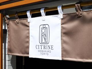 NEW OPEN!!CiTORiNE IKEBUKURO TOKYO VILLA - Tóquio - 6