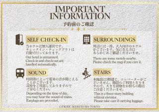 NEW OPEN!!CiTORiNE IKEBUKURO TOKYO VILLA - Tóquio - 3