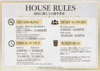 NEW OPEN!!CiTORiNE IKEBUKURO TOKYO VILLA - Tóquio - 2